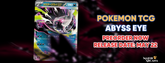 (Pre-Order) Pokémon TCG Abyss Eye Japanese Booster Box | Mega M5