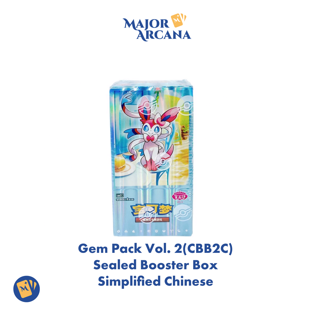 Pokemon Gem Vol.2 Simplified Chinese Booster Box