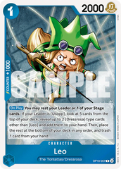 Leo OP10-057 Rare OP10 Royal Blood English - One Piece Card Game -Holo - NM