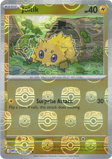 Joltik 033/086 Masterball Holo White Flare Pokemon TCG NM